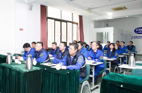 大连船阀：深入学习《纪律处分条例》 让铁的纪律转化为日常习惯和自觉遵循
