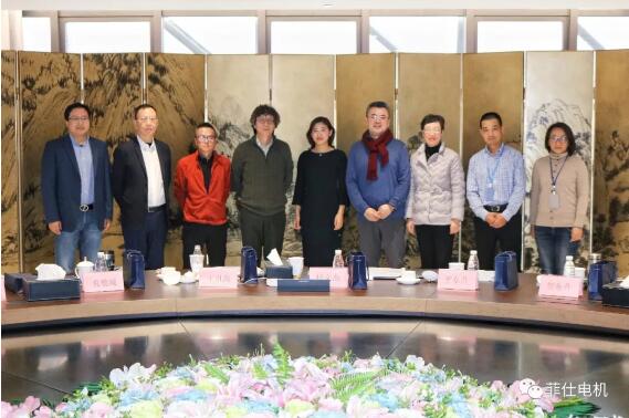 筑梦新征程，谱写新篇章—宁波菲仕技术股份有限公司创立大会顺利召开