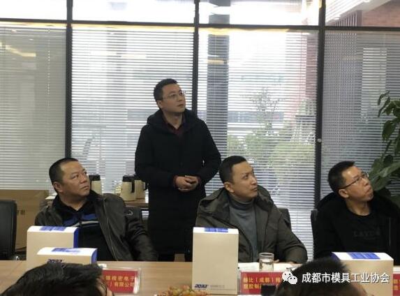 协会副理事长单位董事办主任罗尧先生与大家交流