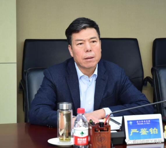 严鉴铂董事长会见西班牙 GMTK公司总经理Igor先生