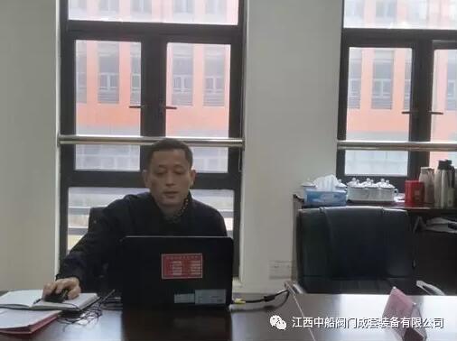 江西中船阀门：明确安全责任目标 层层压实安全责任