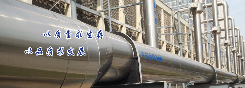 福建中能泰和流体控制有限公司