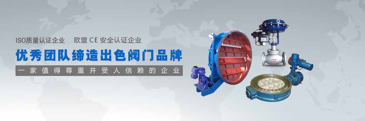 天津贝尔自动化仪表技术有限公司