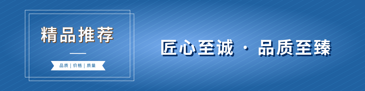 温州市龙湾永兴锦宏阀门厂