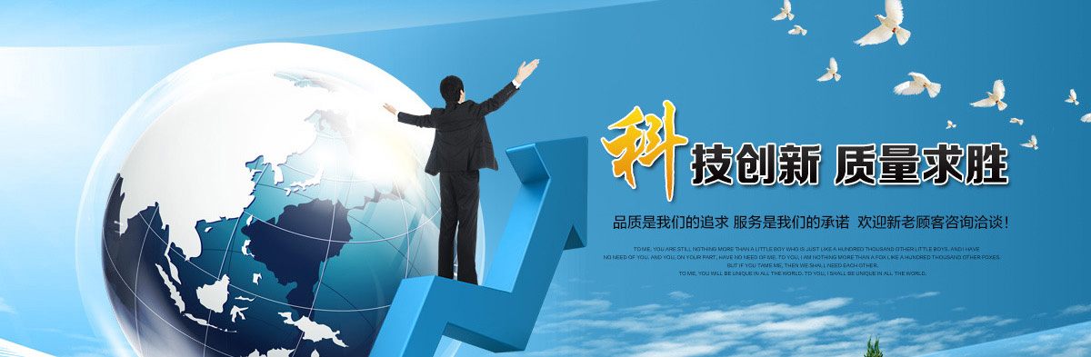 沁泉泵阀有限公司