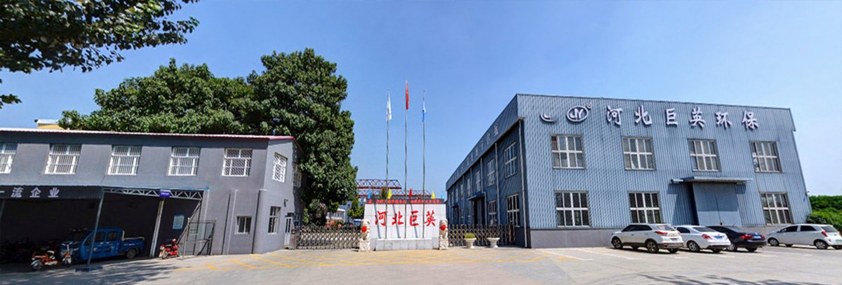 河北巨英阀门制造有限公司
