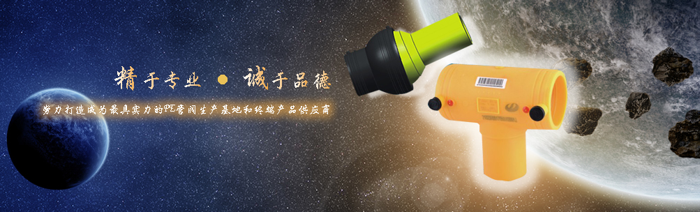 宁波恒元精工管阀科技有限公司