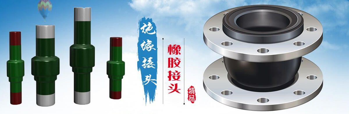 沧州昕华精密设备有限公司