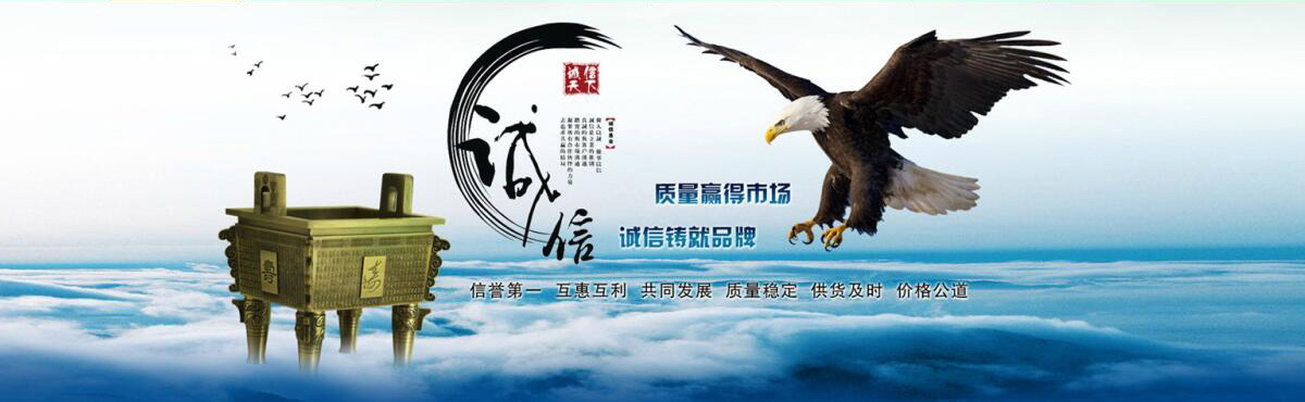 淄博东联真空设备制造有限公司