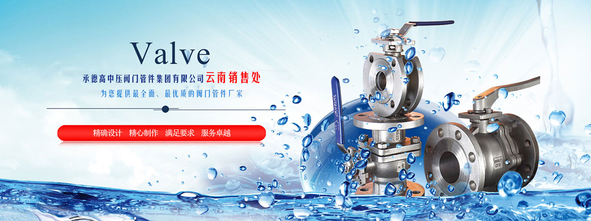 云南中宇机械有限公司
