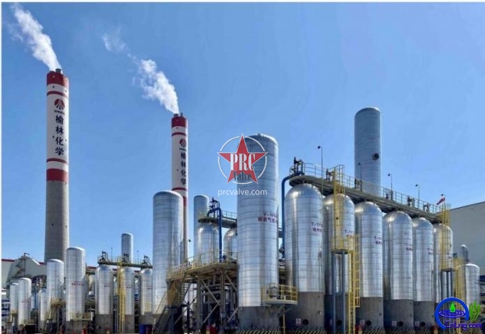 全球最大煤制氢PSA装置在榆林开车成功 - prcvalve.com