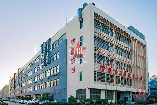 “零泄漏的保障”——华海密封宣传片发布