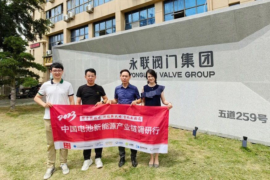 向“新”突破！永联阀门加大氟材料调节阀领域研发工作