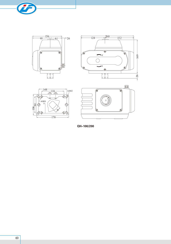 QH型电动执行器系列004.jpg