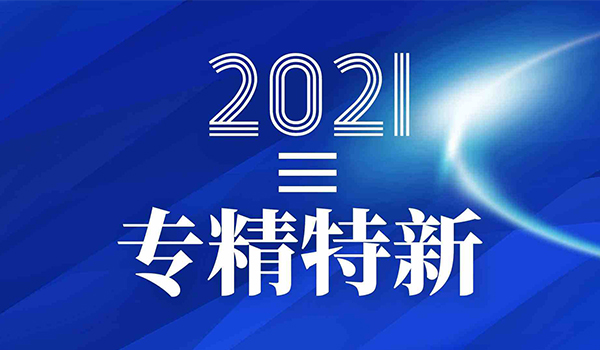 未标题-1-恢复的.jpg