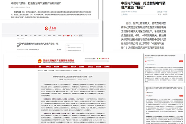 习近平.jpg