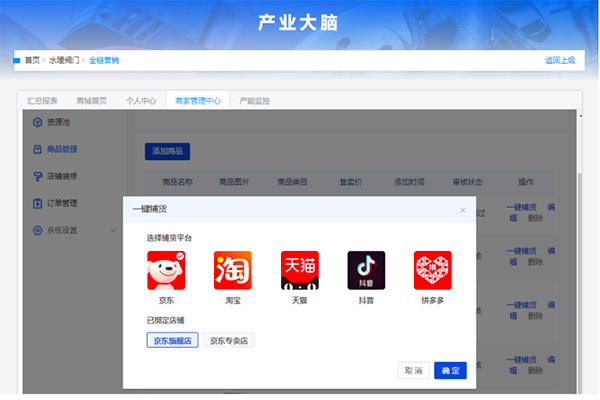 台州4.jpg 台州4.jpg