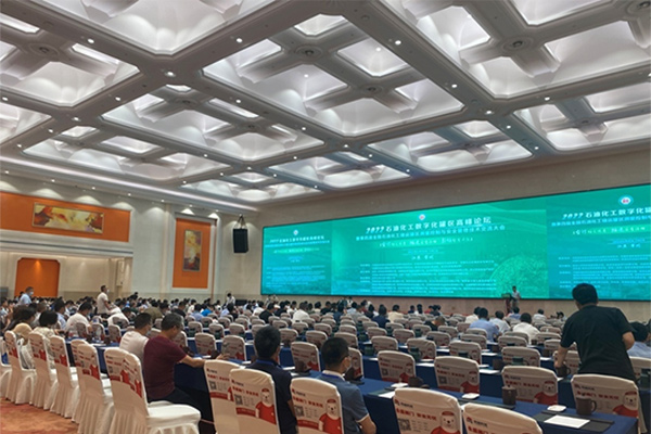 川仪1.jpg 川仪1.jpg