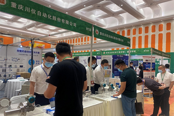 川仪2.jpg 川仪2.jpg