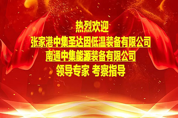 美嘉诺2.jpg 美嘉诺2.jpg