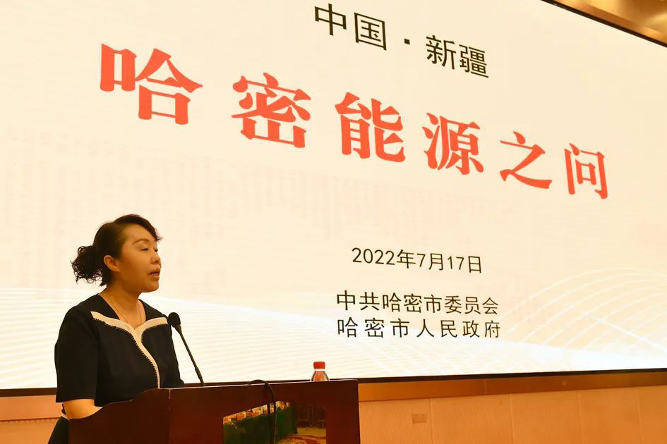 哈密2.jpg 哈密2.jpg