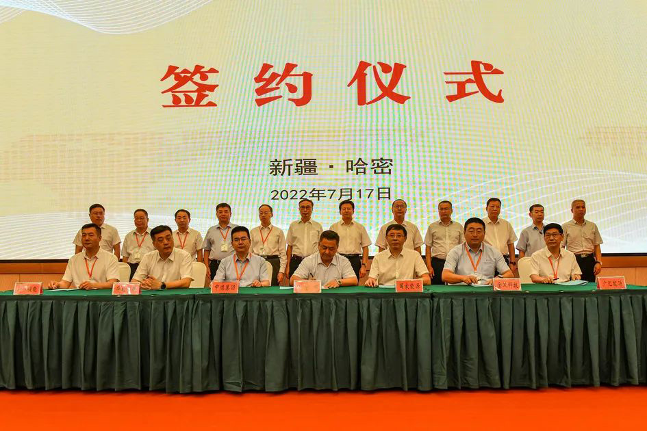 哈密3.jpg 哈密3.jpg