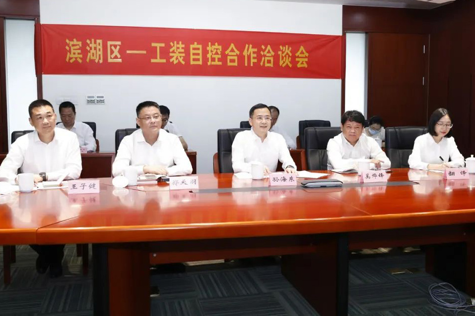 无锡1.jpg 无锡1.jpg