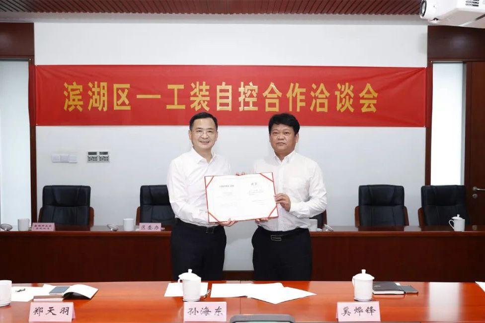 无锡2.jpg 无锡2.jpg