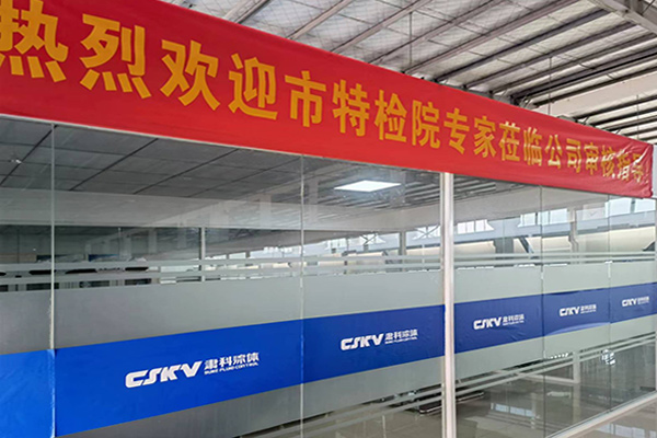 肃科1.jpg 肃科1.jpg