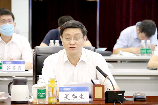 国家管网3.jpg 国家管网3.jpg