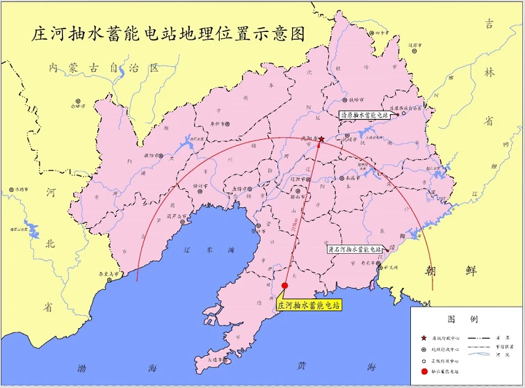 水电3.png