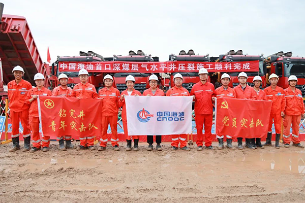 石油1.png