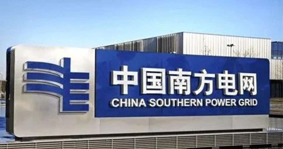 新闻5.jpg