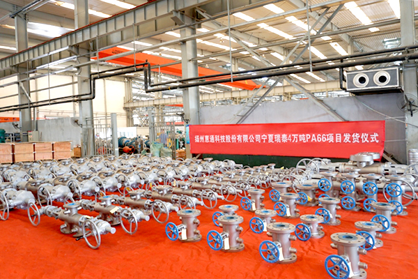 西安泵阀总厂1.jpg 西安泵阀总厂1.jpg