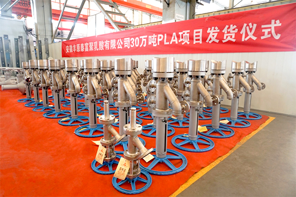 西安泵阀总厂2.jpg 西安泵阀总厂2.jpg