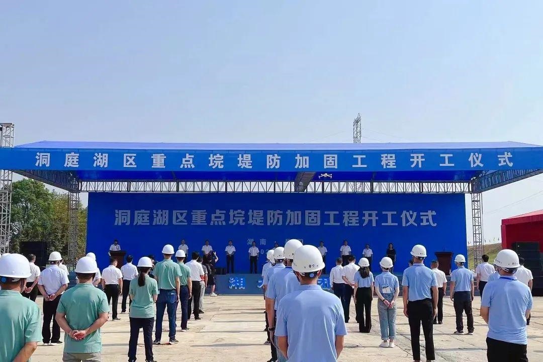 湖南2.jpg 湖南2.jpg