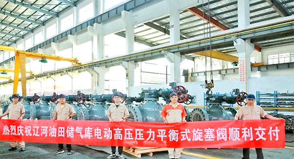 慎江.jpg 慎江.jpg