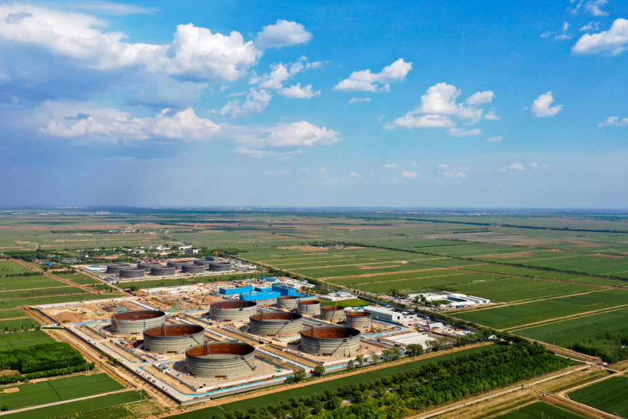 石化1.jpg 石化1.jpg