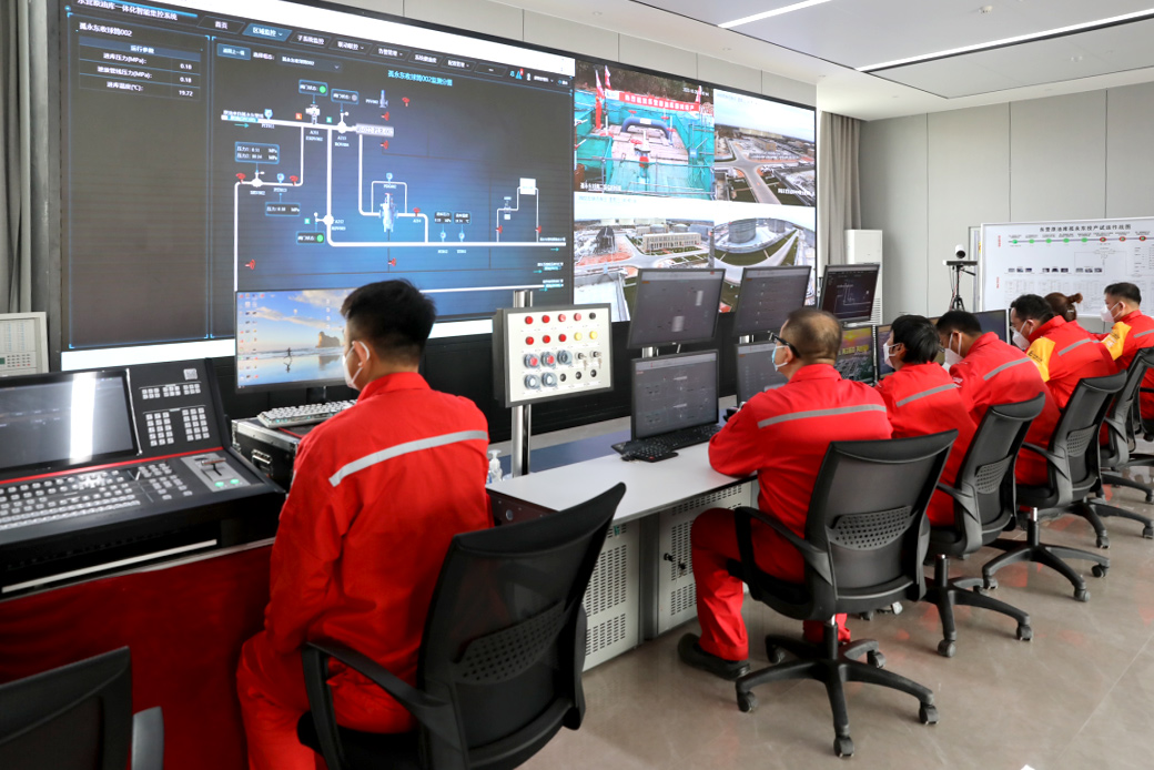 石化2.jpg 石化2.jpg