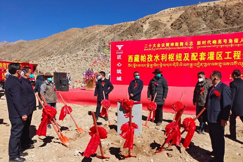 帕孜1.png 帕孜1.png