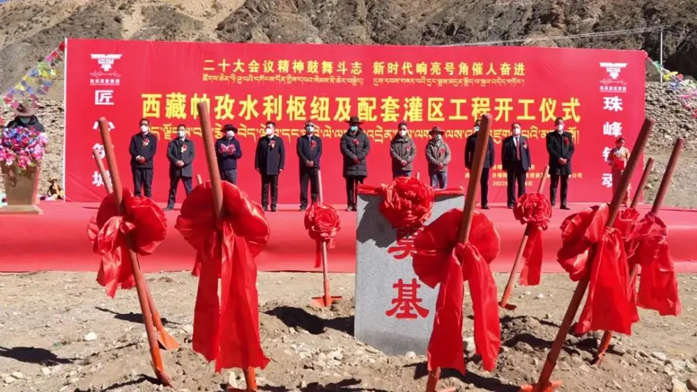 帕孜2.png 帕孜2.png