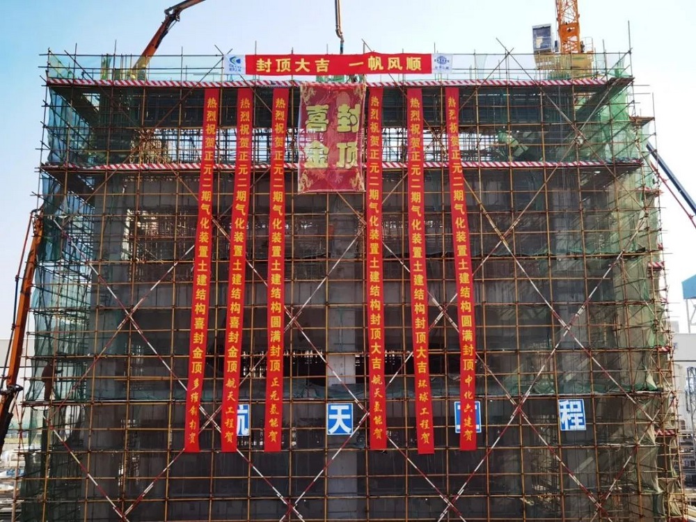 航天炉1.jpg 航天炉1.jpg