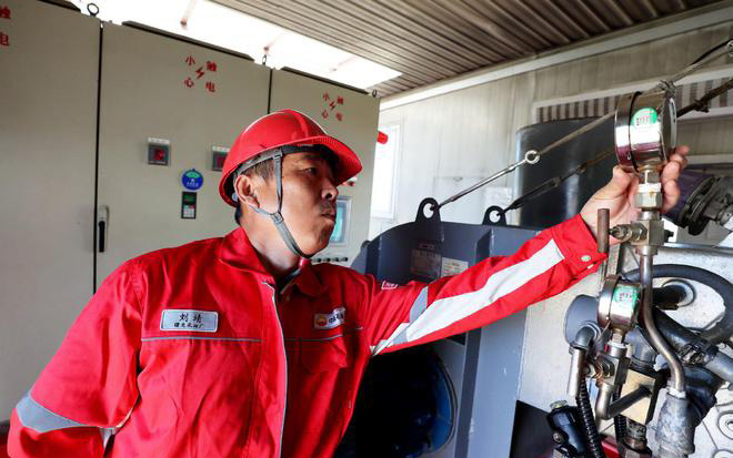 新闻7.jpg 新闻7.jpg