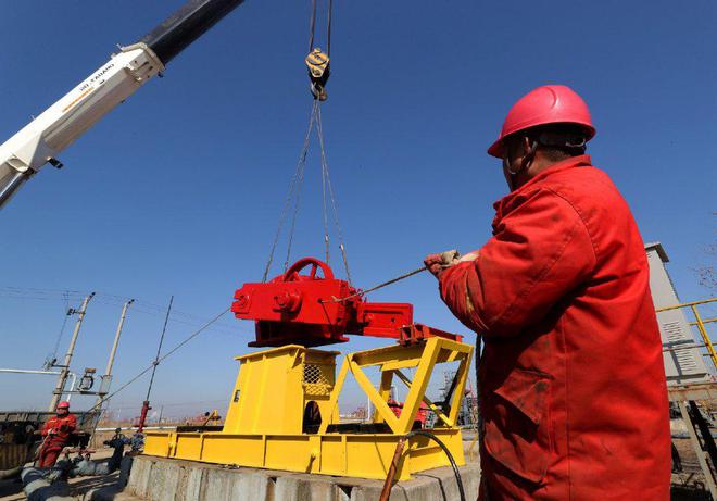 新闻7.2.jpg 新闻7.2.jpg