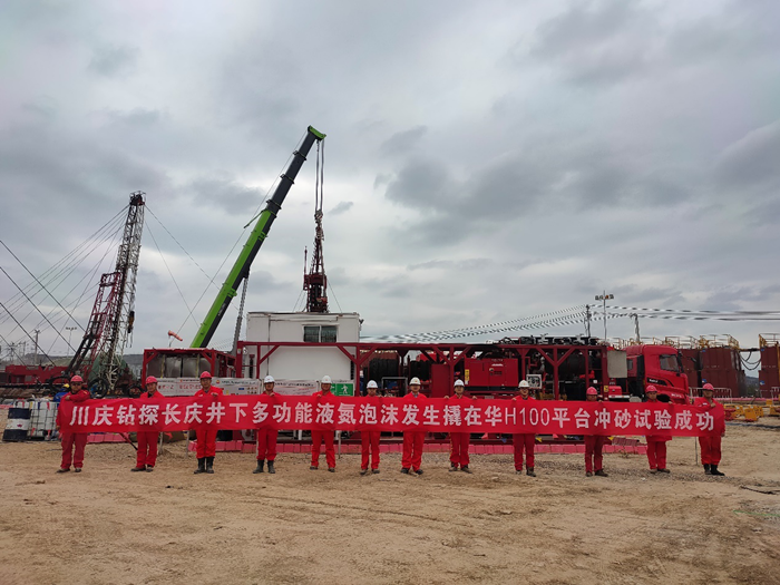 新闻1.png 新闻1.png