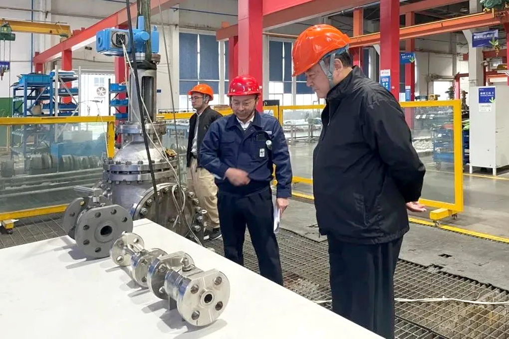 中国通用机械工业协3.jpg