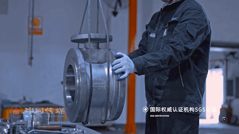 宏功2022112314403111.gif
