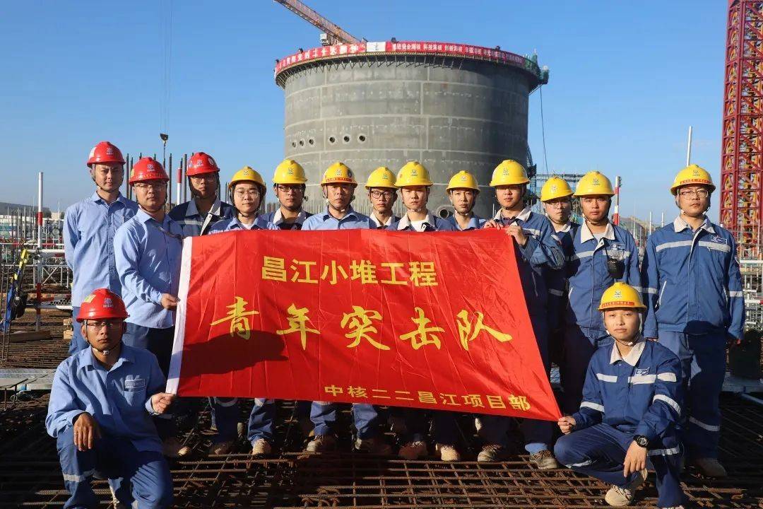 核电2.jpg 核电2.jpg