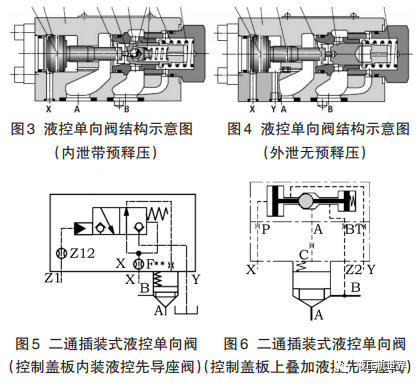 课堂2.png