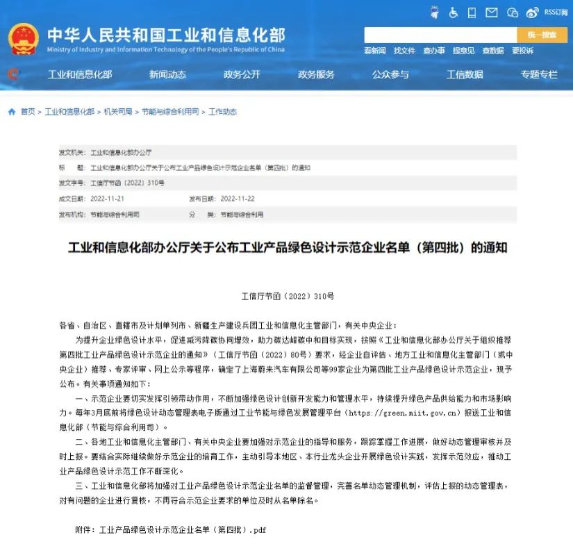 冠龙1.jpg 冠龙1.jpg